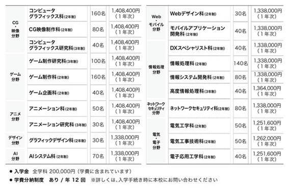 Picture13.jpg