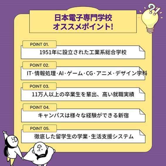 Picture12.jpg