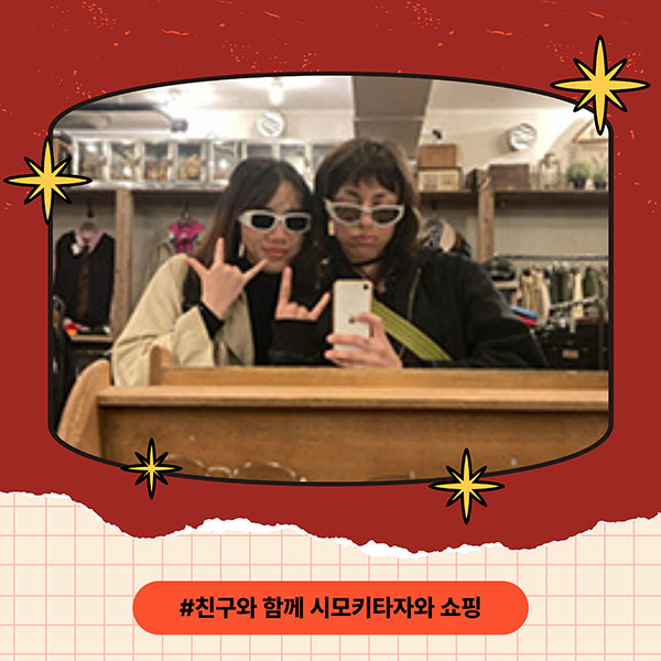 주오대학 베트남 유학생 3.jpg