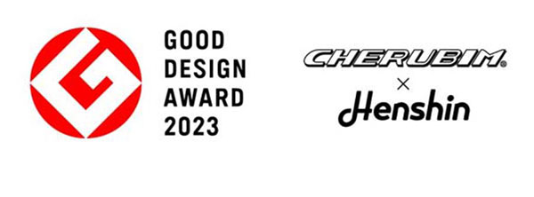 도쿄사이클디자인전문학교 강사 디자인 굿디자인상 2023 수상 2.jpg