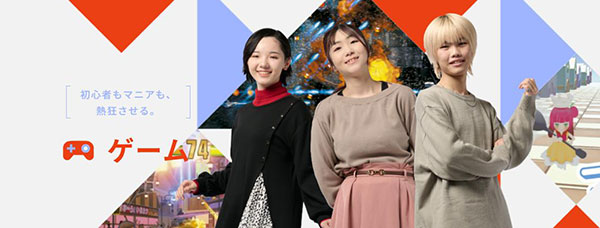 일본전자전문학교 게임제작과 체험입학 7.jpg