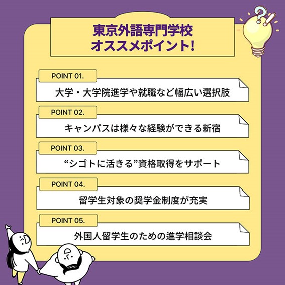 Picture4.jpg
