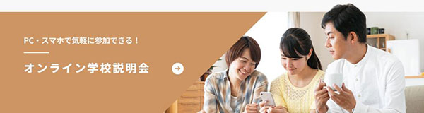 일본의 AI, 그래픽분야가 평가받는 이유 5.jpg