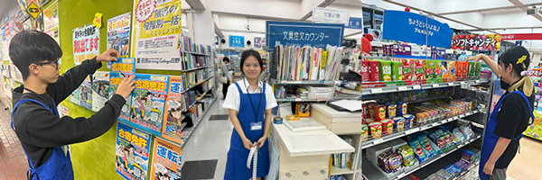 주오대학 상학부 글로벌 인턴십 4.jpg