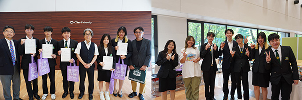 주오대학 상학부 글로벌 인턴십 11.jpg