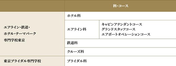 Picture5.jpg