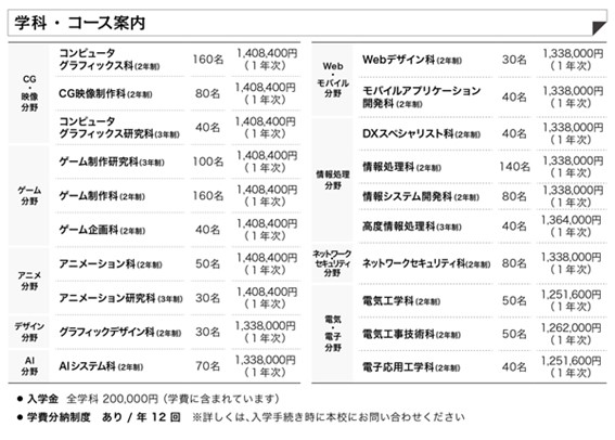 Picture6.jpg