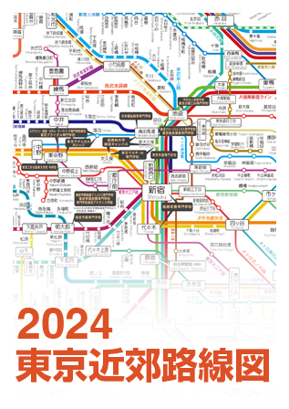 2024路線図 3.jpg