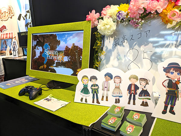 TGS_071743978.jpg