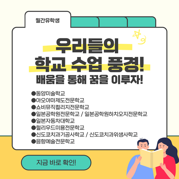 썸네일.jpg