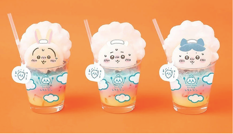 Screenshot 2024-09-21 at 2.26.21 PM.png