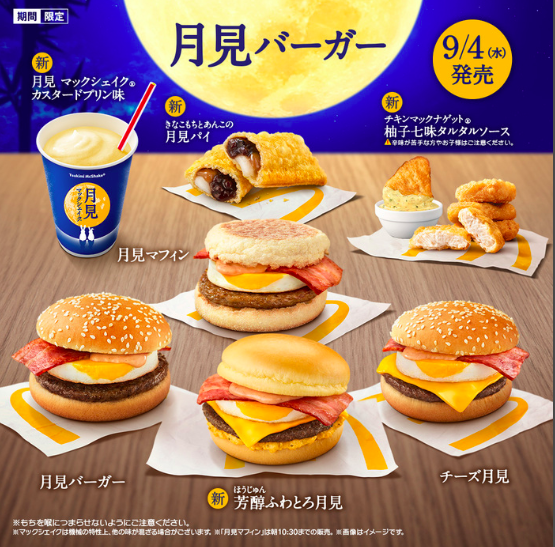 Screenshot 2024-09-21 at 2.51.25 PM.png