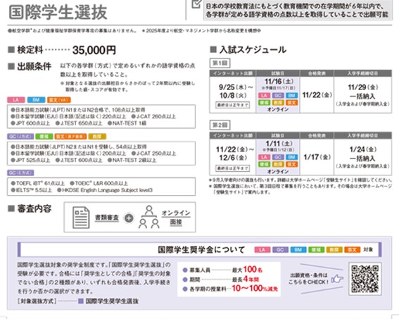 Picture7.jpg