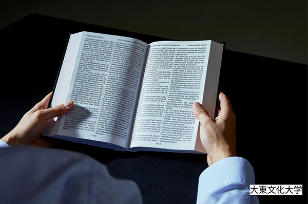 다이토분카대학 외국어학부 3.jpg