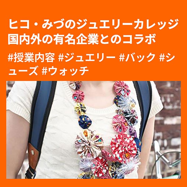 珠宝1.jpg