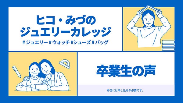 珠宝12.jpg