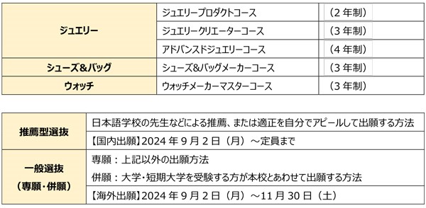 珠宝16.jpg