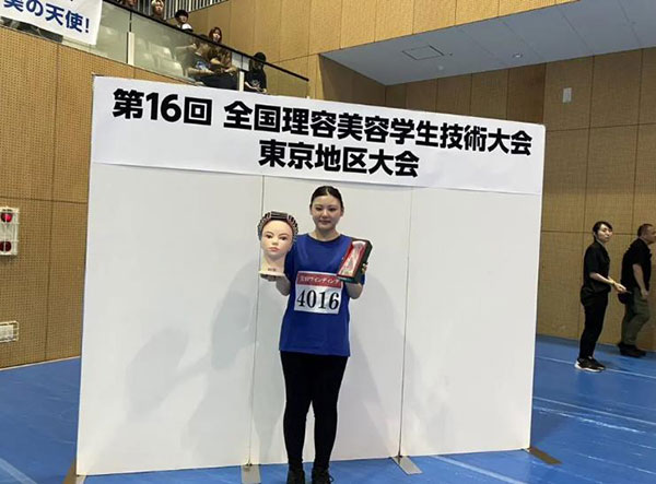 헐리우드미용전문학교 미용대회에서의 성과 6.jpg