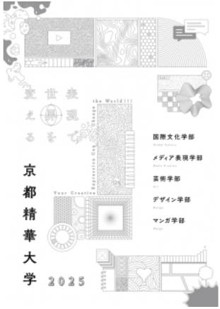 2024-10-28 09;47;01.JPEG