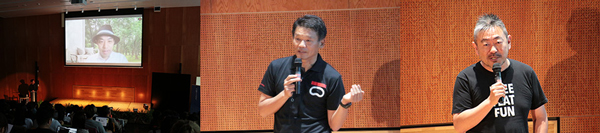 츄오대학 글로벌 앙트레프러너십 킥오프 심포지엄 개최 4.jpg