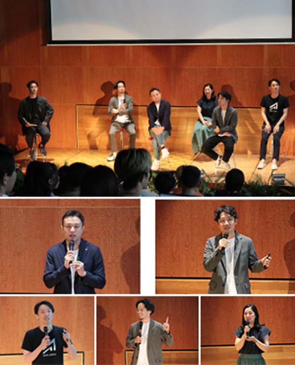 츄오대학 글로벌 앙트레프러너십 킥오프 심포지엄 개최 5.jpg