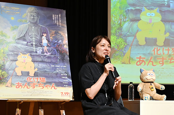 타마미술대학에서 열린 '고스트캣 앙주' 시사회 4.jpg