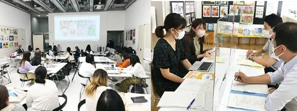 도쿄디자인전문학교 실천적인 수업 2.jpg