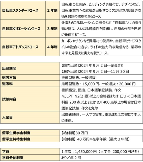 Picture12.jpg