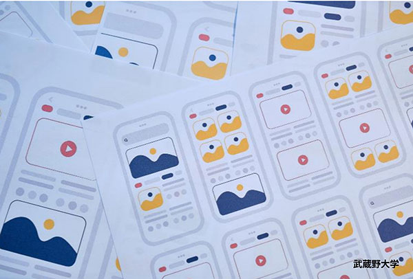 일본 무사시노대학 수업 관광 앱 개발 2.jpg