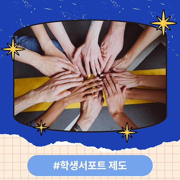 센슈대학대학원 장학금 3.jpg