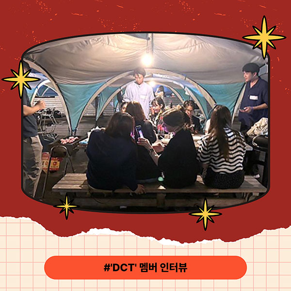 츄오대학 바비큐 국제교류 3.jpg