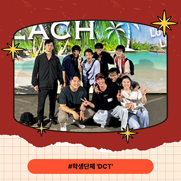 츄오대학 바비큐 국제교류 4.jpg