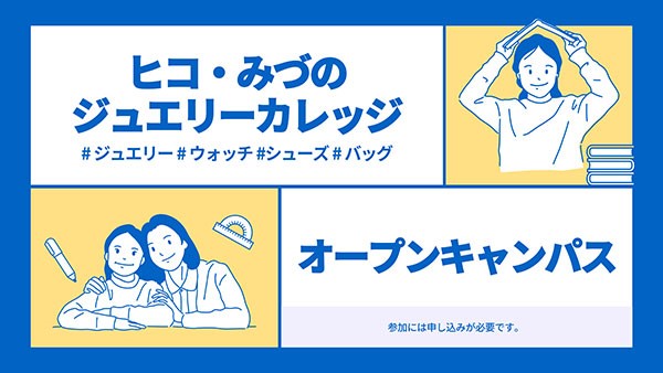 珠宝16.jpg