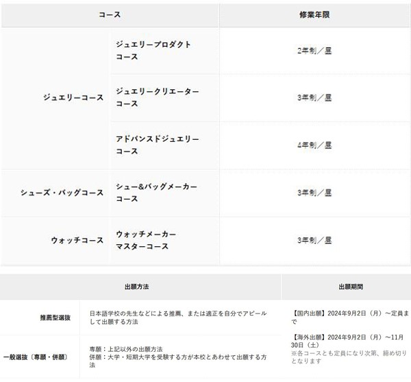 珠宝18.jpg