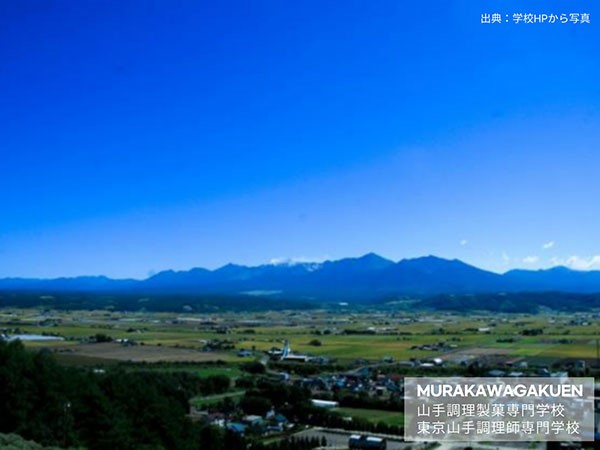 山手5.jpg
