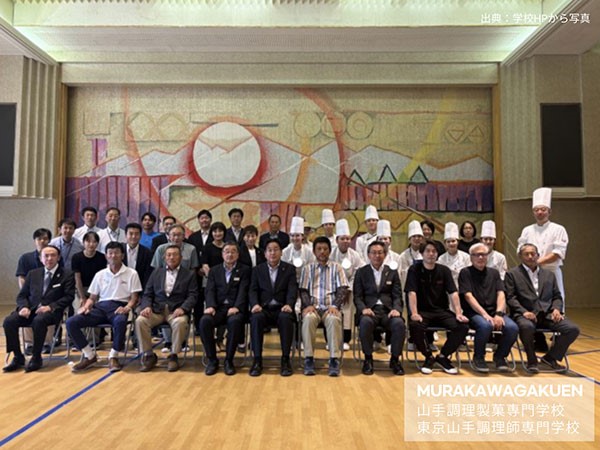 山手10.jpg