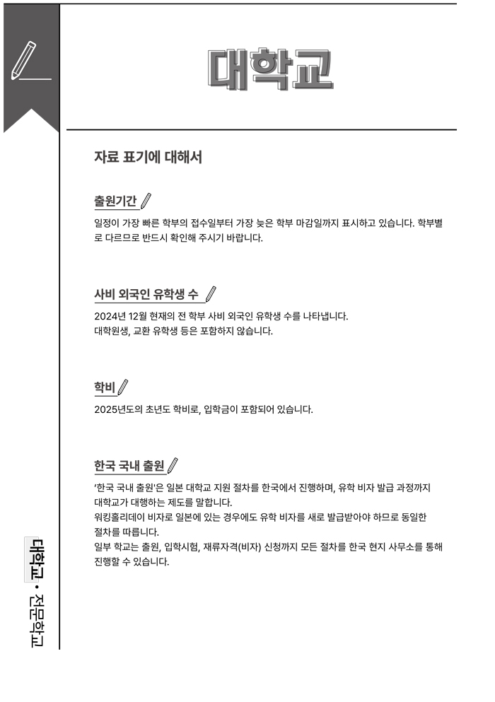 섬네일2.jpg