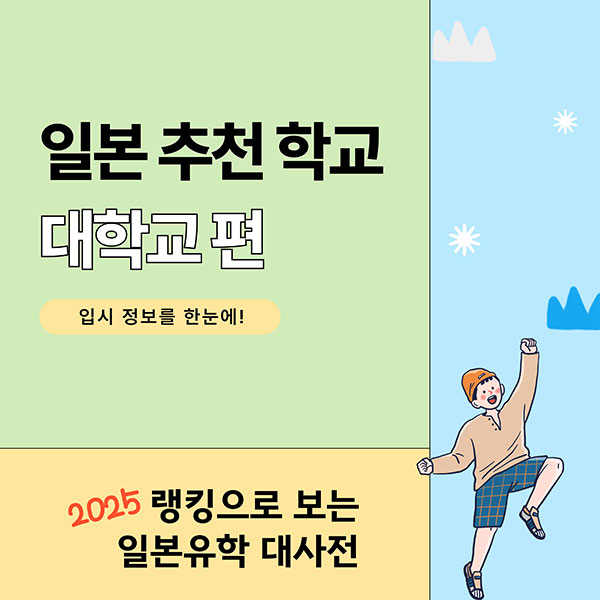 섬네일1 - コピー.jpg