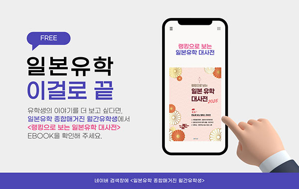 섬네일3.jpg