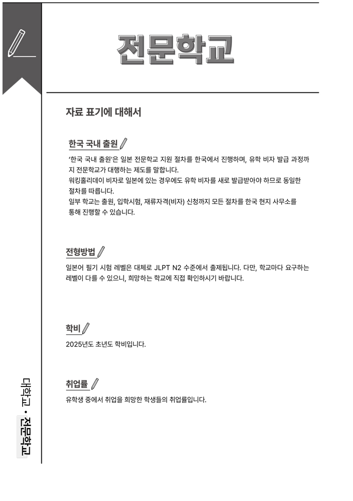 섬네일2.jpg