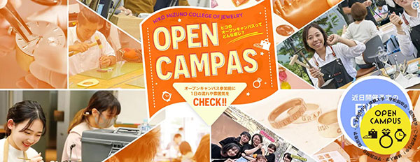 보석에 담긴 메시지 9.jpg