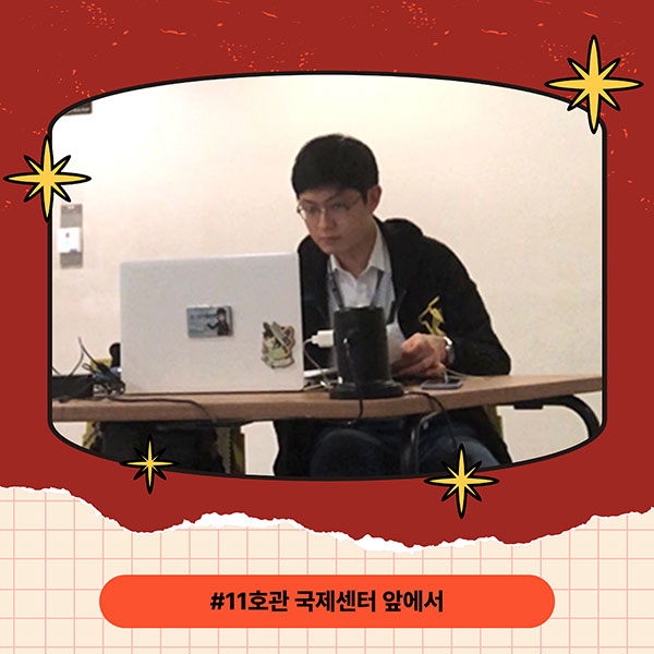 일본 츄오대학 상학부 유학생 3.jpg