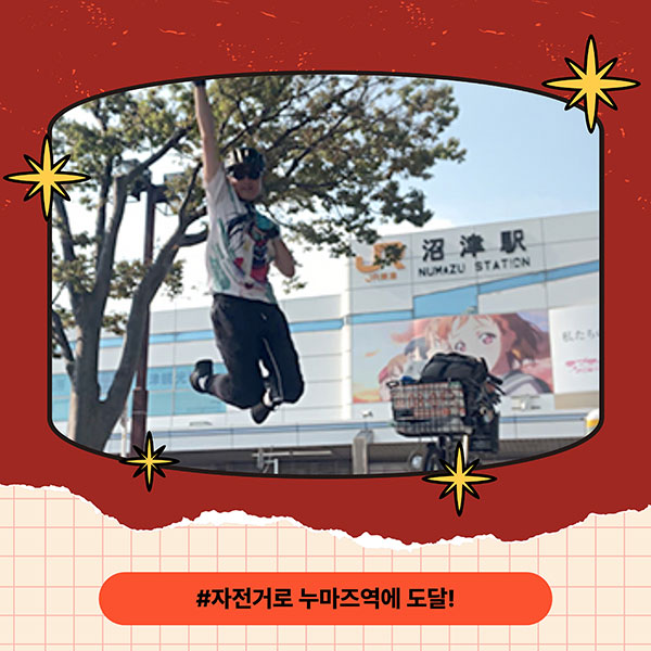 일본 츄오대학 상학부 유학생 4.jpg