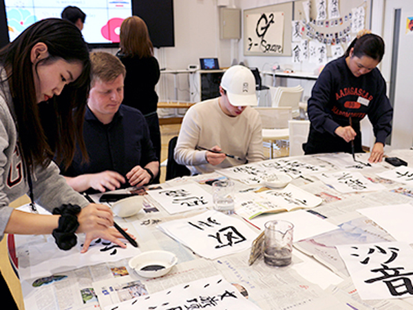 츄오대학 일본 전통 문화 체험 JAPAN DAY 6.jpg