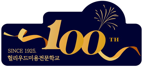 사과의 놀라운 미용 효과 5.jpg