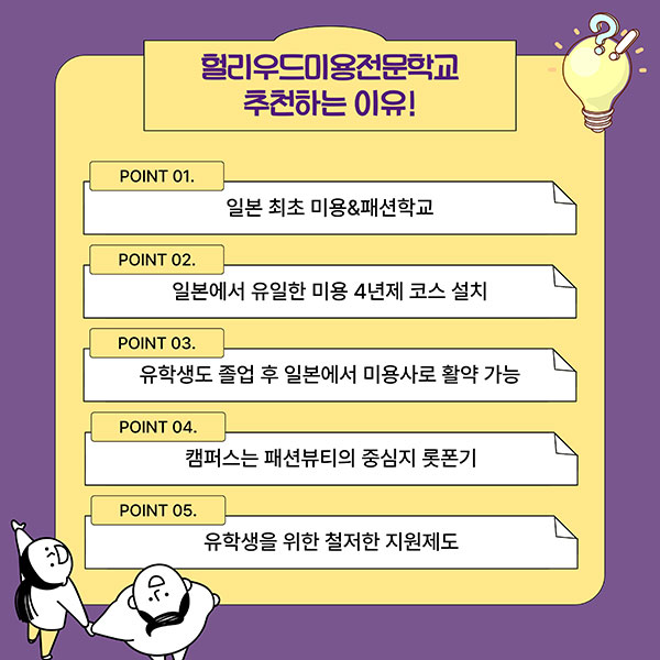 사과의 놀라운 미용 효과 10.jpg