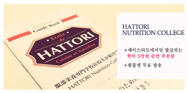 용도별 칼 선택법8.jpg