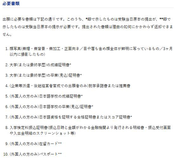 뷰티 비즈니스를 여는 서비스 마케팅 14.jpg