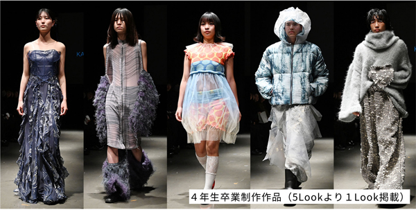 타마미술대학 텍스타일디자인 패션쇼 3.jpg