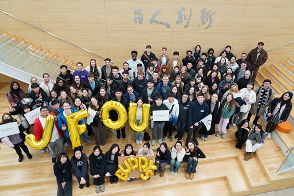 오비린대학 유학생 일본 문화 체험 11.jpg